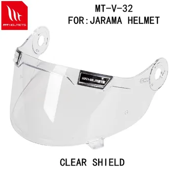 Козырек шлема MT JARAMA MT-V-32 shield оригинальный щит для мотоциклетного шлема MT JARAMA