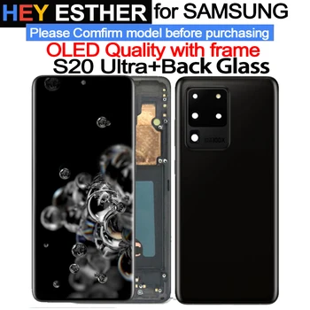 Новый OLED-6,9-дюймовый ЖК-дисплей для Samsung Galaxy S20 Ultra G988 G988F с сенсорным ЖК-экраном с задним стеклом