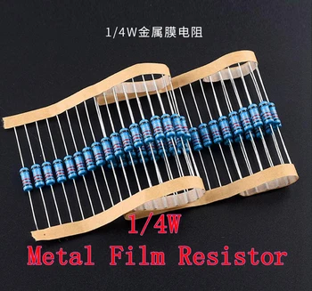 (100шт) 56 Ом 1/4 Вт 56R Металлический пленочный резистор 56 Ом 0,25 Вт 1% ROHS