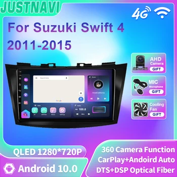 JUSTNAVI QLED Автомагнитола Мультимедийный плеер для Suzuki Swift 4 2011 2012 2013 2014 2015 Android Автоматическая GPS навигация Стерео DSP