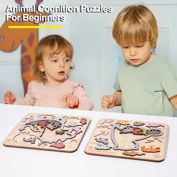 Познавательные пазлы для начинающих, пазлы для детей, увлекательный набор головоломок для развития навыков хватания руками, текстурированный для раннего возраста