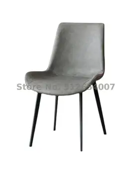 Индивидуальный Скандинавский Легкий Роскошный обеденный стул Домашний Современный Простой стул с удобной спинкой Железный стул для отдыха Итальянский минимализм