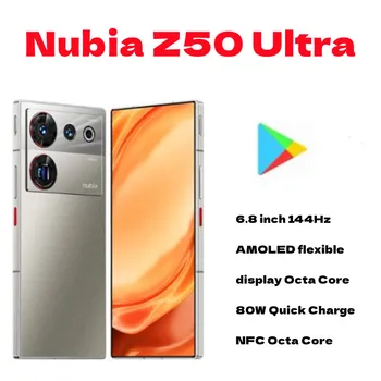 Смартфон Nubia Z50 Ultra 5G 6,8-дюймовый AMOLED-экран с частотой 144 Гц, камера под экраном, восьмиядерный процессор Snapdragon 8 Gen 2, 80 Вт, быстрая зарядка, NFC