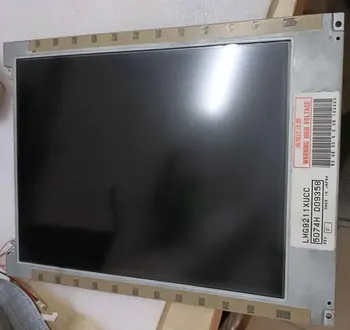 Продажа профессиональных ЖК-дисплеев LMG9211XUCC для промышленного экрана