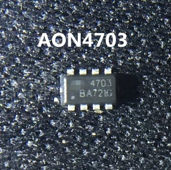5ШТ AON4703 AON4703 Совершенно новый и оригинальный чип IC