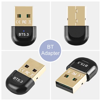 Адаптер Bluetooth, USB-адаптер, беспроводной адаптер 3 Мбит /с, Bluetooth-совместимый приемник Bluetooth 5.3 для ПК, беспроводная мышь