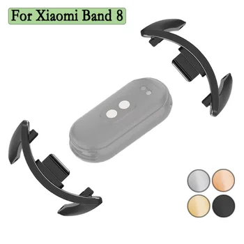 2шт Разъем для ремешка для Xiaomi Mi Band 8, Сменные адаптеры, Металлический Соединитель, Крепление для браслета, Аксессуар
