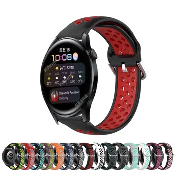 22 мм Силиконовый Ремешок Для Samsung Galaxy Watch 3 45 мм 46 мм Gear S3 Браслет Спортивный Браслет Для Huawei Watch 4 3 Pro Новый