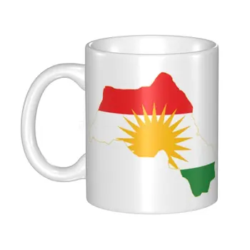 Кофейные кружки с изображением флага Курдистана и карты, Белая Керамическая чашка 14 Унций, Персонализированная Домашняя Чашка для чая и молока, Креативные Подарки