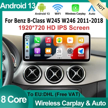 Автомобильное Радио Стерео Мультимедиа Для Mercedes Benz B Class W245 W246 GPS Навигация Carplay Автоматический Видеоплеер Bluetooth Сенсорный Экран