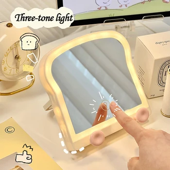 Зеркало в форме тостового хлеба, симпатичное настольное зеркало для макияжа со светодиодной подсветкой, настольная декоративная лампа, зеркала для украшения рабочего стола в спальне