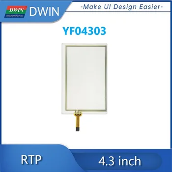ДВИН 4,3 дюйма 67,7 мм * 106,0 мм * 1,55 мм Четырехпроводной резистивный сенсорный экран