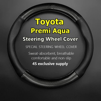 Для Toyota Premi Aqua Кожаный чехол на руль из углеродного волокна 2013 2014 2015