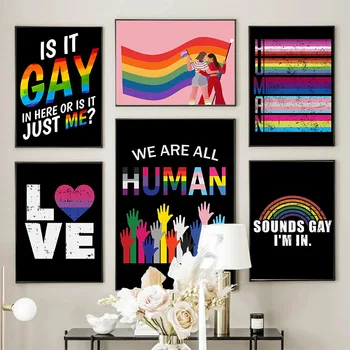 Pride Wall Офисный декор ЛГБТ Подарок Лесбиянки Геи Стены Холст Живопись Плакаты Абстрактные Картины Радужный Флаг Декор гостиной