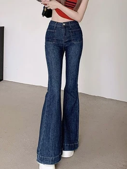 Осенние дизайнерские винтажные брюки-клеш, женские карманы, модные джинсы в корейском стиле, женские повседневные длинные брюки на пуговицах 2023
