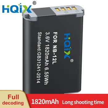 HQIX для Canon PowerShot N100 GX1-Mark-Ⅱ Зарядное устройство LEGRIA mini X camera NB-12L