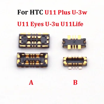 2шт Аккумулятор FPC Разъем Гибкий Кабель Штекер Conatct Разъем На Плате Для HTC U11Plus U11 Eyes Life Plus U11Eyes U-3w U-3u U11Life