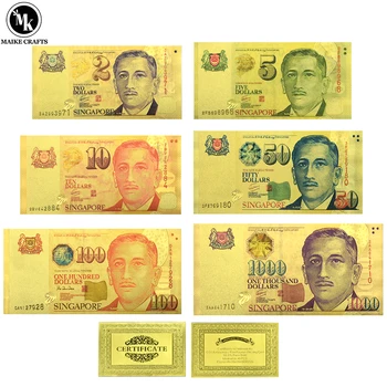 Сингапурский доллар 2/5/10/50/100/1000 SGD Банкнота из золотой фольги Украшение дома Коллекция открыток Бизнес-подарок