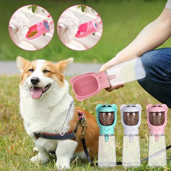 Бутылка для воды для домашних собак Портативная с миской Многофункциональная миска для собак Прочная для путешествий на открытом воздухе Поилка для кошек Аксессуары для собак