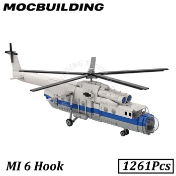 Тяжелый транспортный вертолет MI 6 Hook MOC Строительные блоки, кирпичи, строительные игрушки, развивающие игрушки для детей, подарки для детей