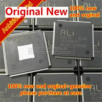 1шт 100% новый и оригинальный M3516-ALAA M3516-ALAAA M351616 ALAA в наличии оригинальный чипсет IC