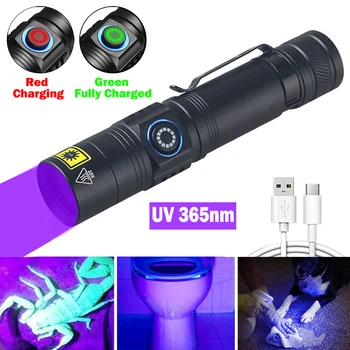 Перезаряжаемый 365-нм детектор домашних животных Linternas Scorpion Carpet Catch Ультрафиолетовый фонарик Blacklight Mini Purple для мочи