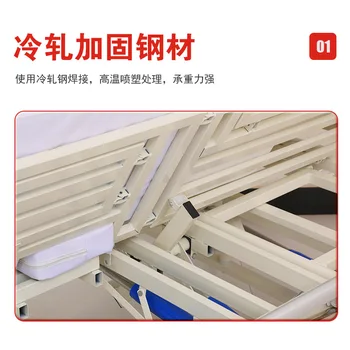 Больничная койка, дом престарелых, Многофункциональная терапевтическая кровать с универсальным колесом, полноценная кровать для кормления Song Zhongqu
