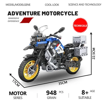 Высокотехнологичная модель мотоцикла R1250 GS Adventure, строительные блоки, городской гоночный автомобиль MOC, мотоцикл, детские игрушки, подарки