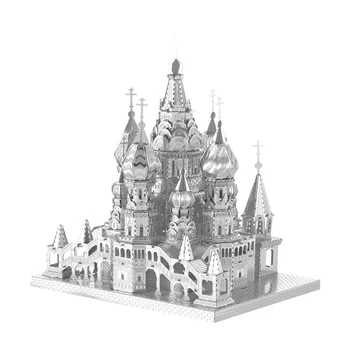 Рождественский подарок 3D металлическая сборочная модель DIY puzzle B22231 Собор Василия Блаженного