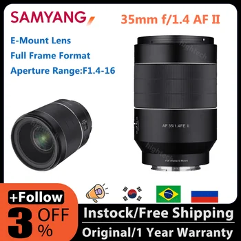 Samyang 35mm f/1.4 AF II Полнокадровый Объектив с Автоматической Широкой Диафрагмой, Пейзажный Беззеркальный Однообъектив для Камер Sony E-Mount PK YONGNUO