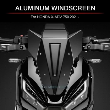Для Honda XADV 750 X-ADV 750 X ADV XADV750 2021 - Аксессуары Для Мотоциклов Лобовое Стекло Ветровое Стекло Алюминиевый Ветрозащитный Экран Deflectore