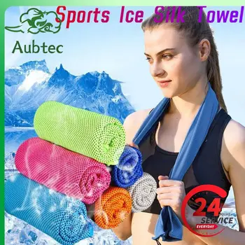 Спортивное полотенце для фитнеса, йоги, Быстросохнущих упражнений для скалолазания на открытом воздухе, Ледяное шелковое полотенце, сверхпоглощающие Мягкие полотенца от антибиотиков