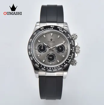 Мужские часы серии OUMASHI-DTN, сапфировые водонепроницаемые спортивные кварцевые наручные часы из нержавеющей стали