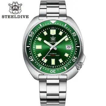 Steeldive SD1970 200m Часы Turtle Diver Из нержавеющей стали Мужские Автоматические Механические Наручные часы со светящимся сапфировым стеклом