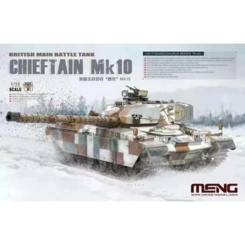 [MENG] TS-051 1/35 основного боевого танка Chieftain Mk10 (комплект пластиковых моделей)