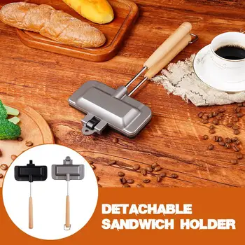 Двусторонняя сковорода для жарки сэндвичей С антипригарным покрытием, Съемный держатель для гриля для сэндвичей для завтрака, Сковорода для выпечки на открытом воздухе, Плоское дно для пикника