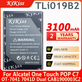 TLI019B1 TLi019B2 Аккумулятор емкостью 1900 мАч для ALCATEL onetouch one touch POP C7 OT-7041 7041D dual CAB1900003C2 OT991 916D 6010