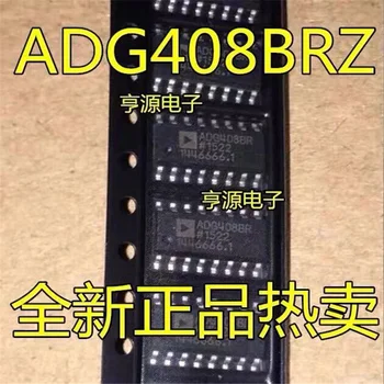 1-10 шт. чипсет ADG408 ADG408BRZ ADG408BR SOP-16 IC Оригинал