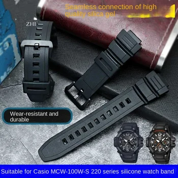 Резиновый Ремешок для Часов Casio MCW 100h 110h W-S220 HDD-S100 Водонепроницаемый, Защищенный От Пота Мужской Сменный Ремешок Для Часов, Аксессуары