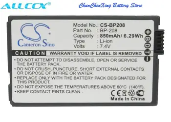 Аккумулятор OrangeYu 850mAh BP-208 для Canon DC10, DC100, DC20, DC201, DC21, DC210, DC22, DC220, DC230, DC40, DC50, DC51, DC95