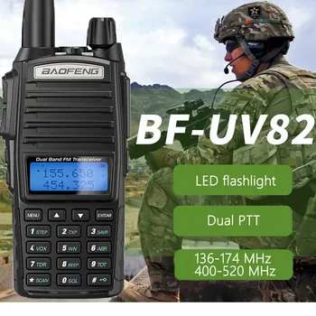 Рации Baofeng UV 82 мощностью 5 Вт UHF VHF UV82 Radio