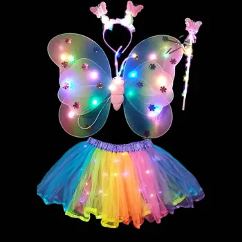Радужные градиентные крылья, набор светящихся крыльев бабочек, Очаровательные светящиеся крылышки Феи, праздничные принадлежности, светящиеся для детей