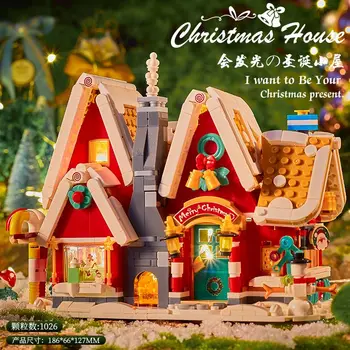 2023 1026PSC Новая популярная модель украшения рождественского домика для детей и взрослых, рождественские подарки