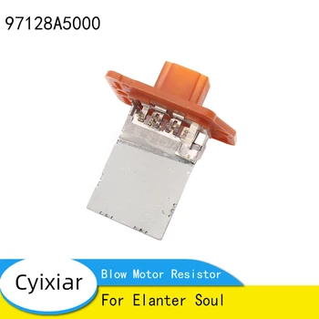 Автоматический Резистор двигателя обдува автомобиля для Elanter Soul 97128-A5000 97128A5000