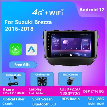 Автомобильный мультимедийный Android для Suzuki BREZZA 2016-2018 Радио Gps Навигация Mp3 Mp4 плеер