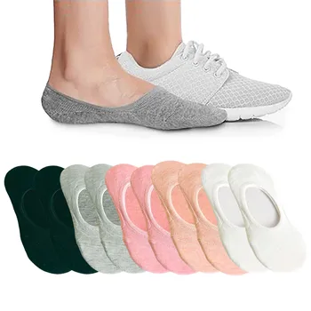 Женские однотонные противоскользящие носки с закрытым горлом, дышащие спортивные повседневные женские носки-лодочки 44 Носки