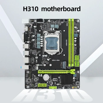 Настольная материнская плата H310 Двухканальная Материнская плата игрового ПК LGA1151 DDR4 RAM Материнская плата компьютера 64 ГБ памяти USB 2.0 / 3.0 NVME M.2