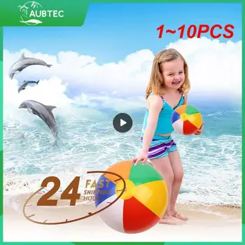 1-10 шт. Надувной пляжный мяч 23/30/36 см, водные шары из ПВХ, шарики цвета радуги, летний поплавок для бассейна на открытом воздухе на пляже