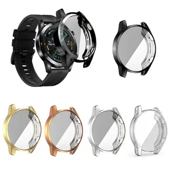 Защитный чехол TPU Full Cover Frame Protector для Huawei Watch GT2 46 мм Аксессуары для часов
