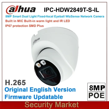 Whosale Оригинальная IPC-HDW2849T-S-IL 8-Мегапиксельная Интеллектуальная Камера с двойным освещением с Фиксированным фокусным расстоянием, Встроенный Микрофон для Глазного Яблока WizSense Network Security Camera
